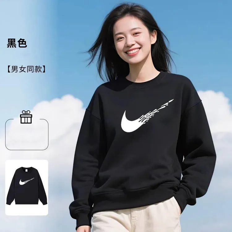奥特莱斯官方正品黑白色圆领套头卫衣女宽松2025新款秋季加绒上衣