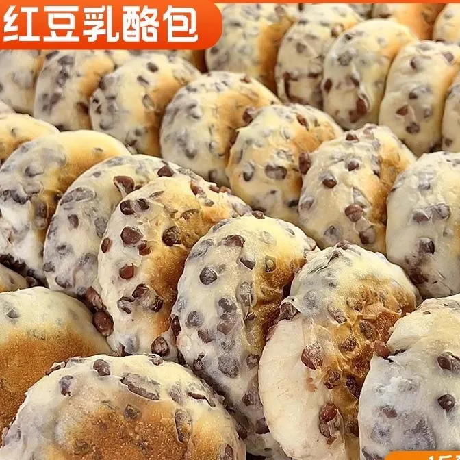 红豆奶酪夹心面包豆多多巧克力软面包欧包网红糕点代餐饱腹小蛋糕