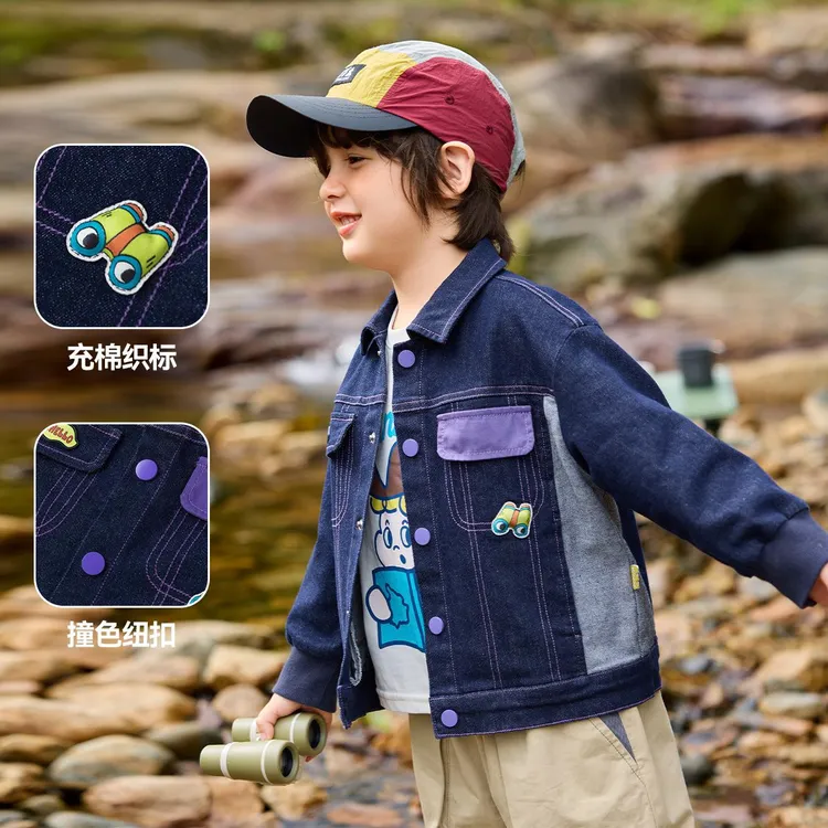 [防褪色]男童牛仔外套春款儿童水系牛仔外衣卡通宝宝长袖小童春装