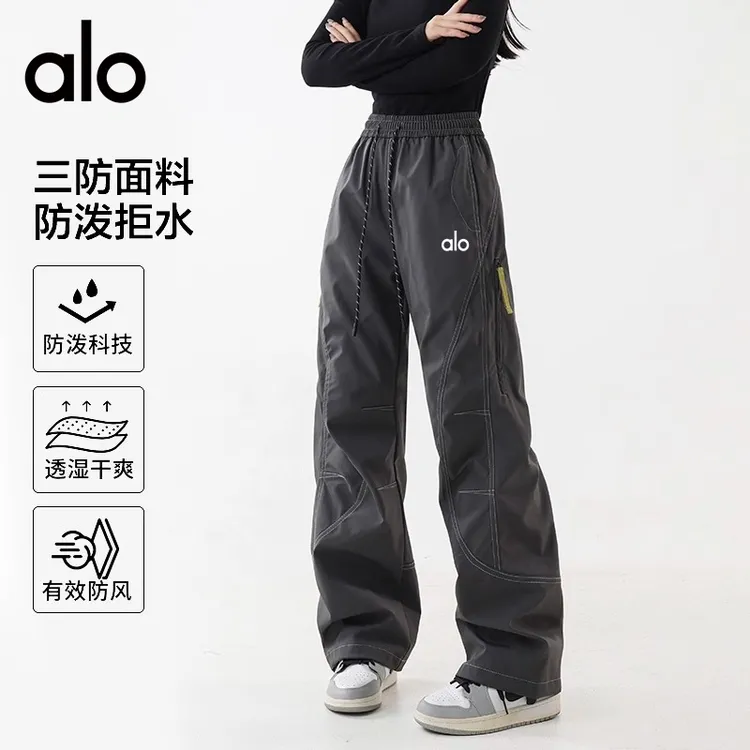 【官方奥特莱斯】冲锋裤男女同款2025秋冬季宽松直筒户外登山工装裤