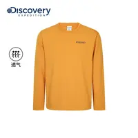 Discovery探索户外运动训练服透气徒步长袖T恤休闲上衣男25秋