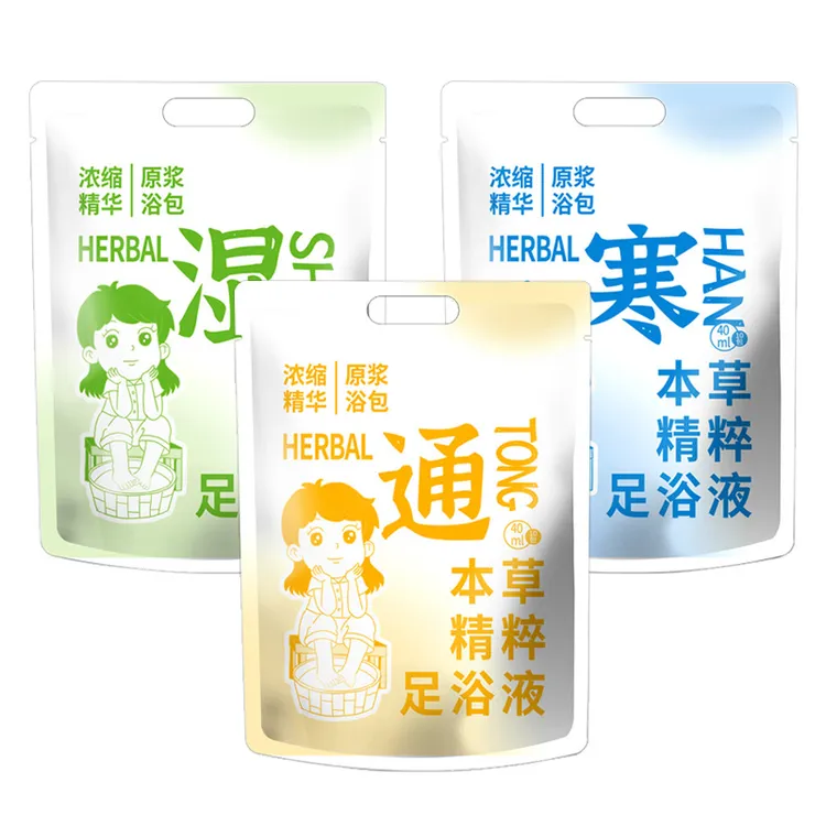 浓缩泡脚足浴液缓解艾草本草配方足浴原液原浆精粹免洗抑菌清新