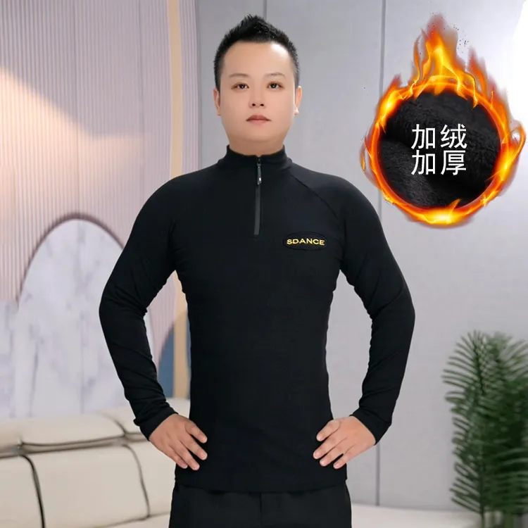 拉丁舞上衣男款成年秋冬季长袖拉链小高领摩登舞蹈练功跳舞服时尚