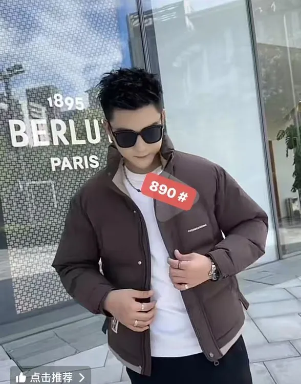    晓云   佳迪冬季立领拼接保暖纯色短款韩版890