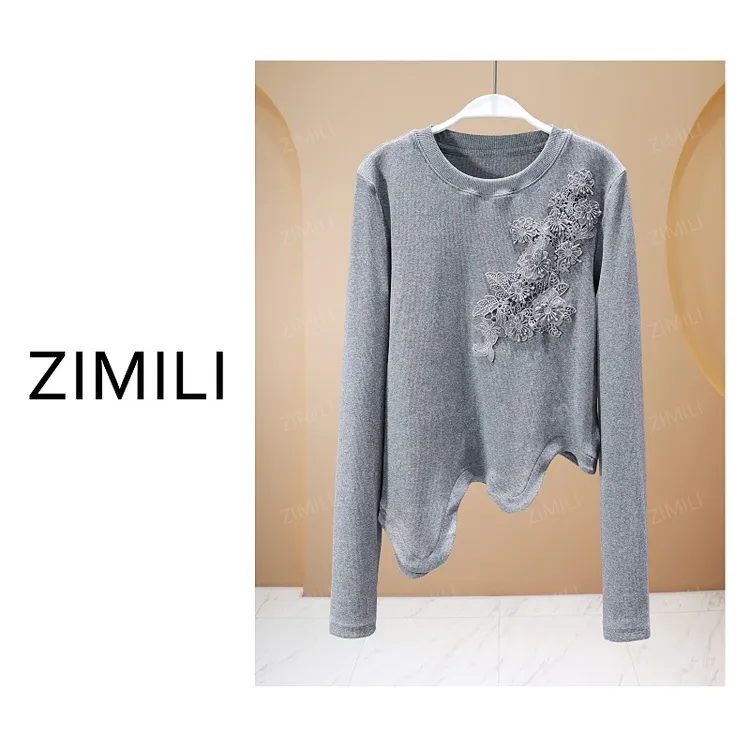 【亮哥女装】2025秋冬新品《繁花系列》花灰色钉花休闲上衣26058-A7