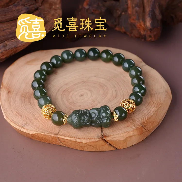 觅喜珠宝-和田玉晴水料宝宝佛手串7-8#多样性发其一MX078