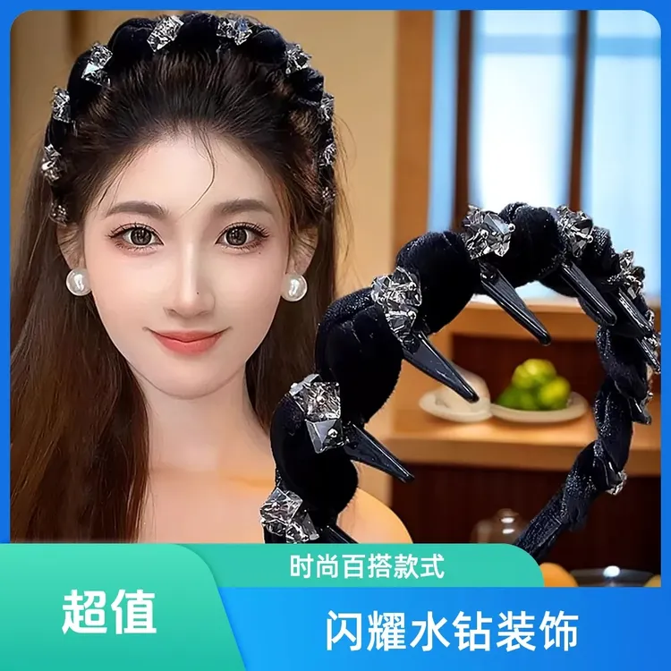 发箍女2026新款波浪压发头箍秋冬高级感轻奢水晶气质发卡带齿头饰