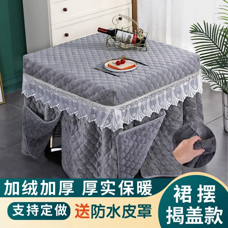 新款加绒加厚烤火罩正方形电烤炉罩烤火炉罩套电烤炉罩烤火桌子罩