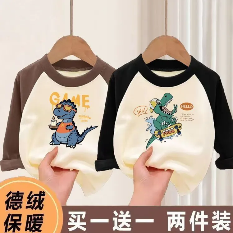 保暖德绒上衣男童德绒打底衫长袖T恤中大童2025简约秋冬款潮