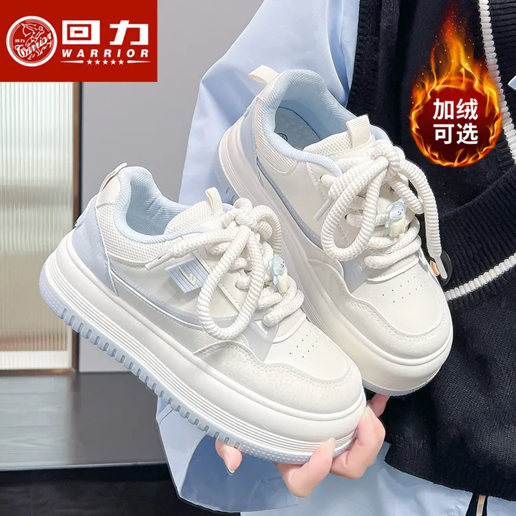 回力女鞋厚底小白鞋女2025新款秋冬加绒二棉鞋女初中生运动板鞋女