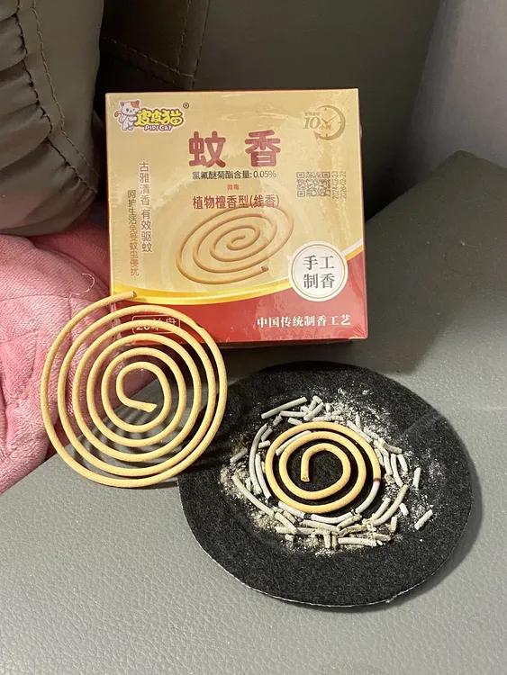 新店福利50单 8盒装檀香型蚊香 家用户外持久灭蚊 一盒20盘装