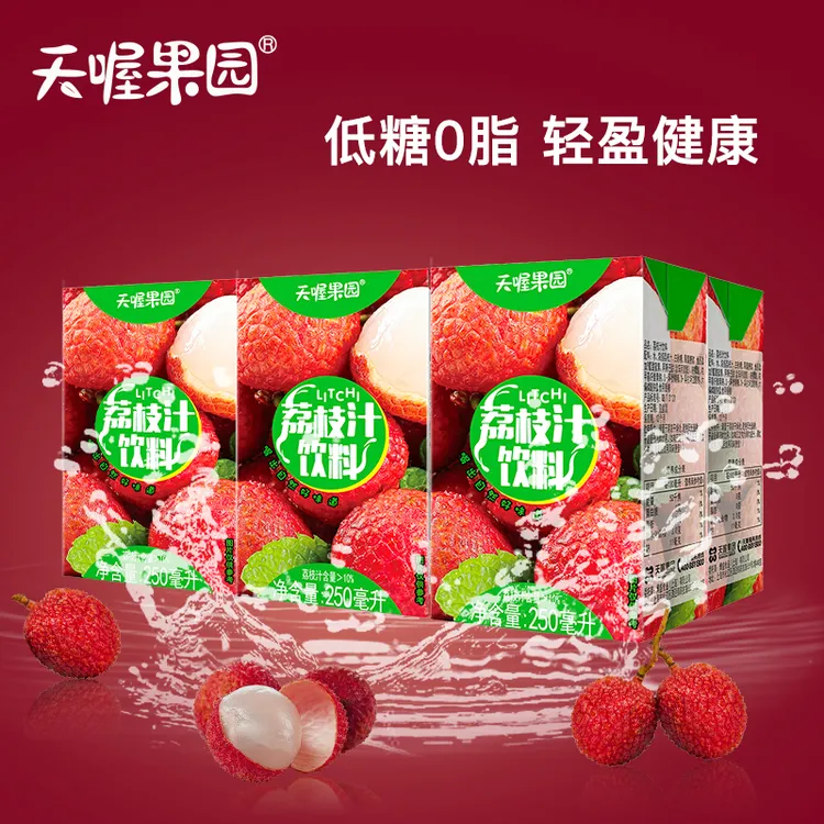 Ten Wow/天喔 荔枝汁低糖0脂果汁饮料果味风味水饮夏季清爽饮品