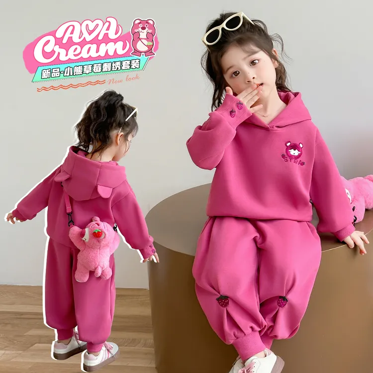 小女孩可爱超萌儿童加绒加厚两件套韩版秋冬款女童宝宝休闲套装潮