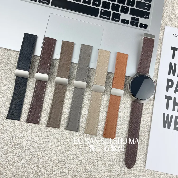 【表带】适用华为GT6荔枝纹真皮表带watch5磁吸扣GT4高级感纯皮表带