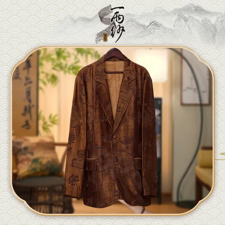 【鸳鸯合●原色松香老料-西装】253255桑蚕丝提花缎香云纱上衣外套50