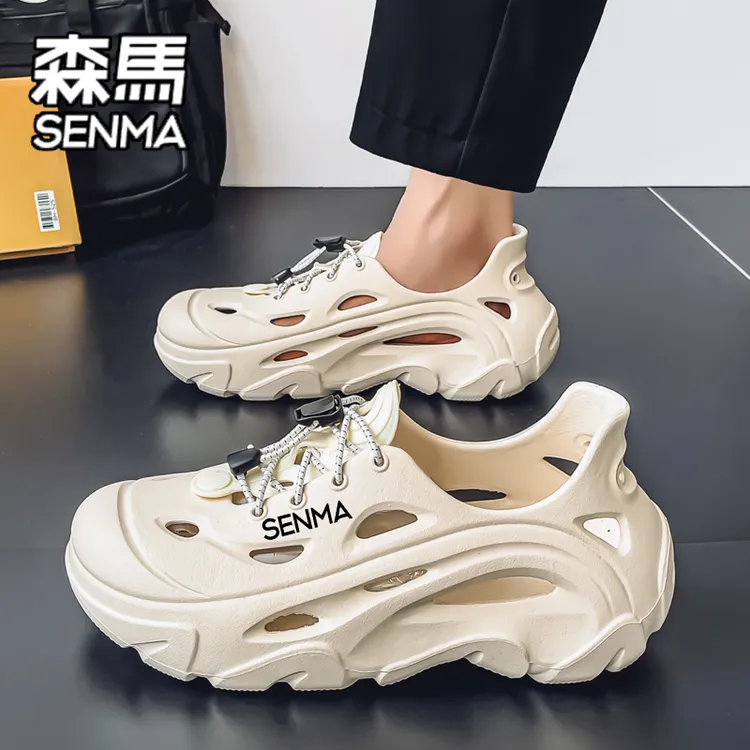 SENMA/森马洞洞鞋男夏季外穿踩屎感沙滩凉鞋男士户外涉水溯溪鞋