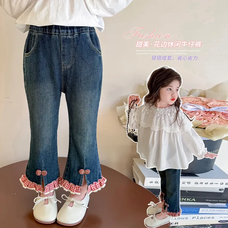 女童牛仔裤洋气甜美儿童喇叭裤宝宝春秋裤子小女孩秋装2025新款潮