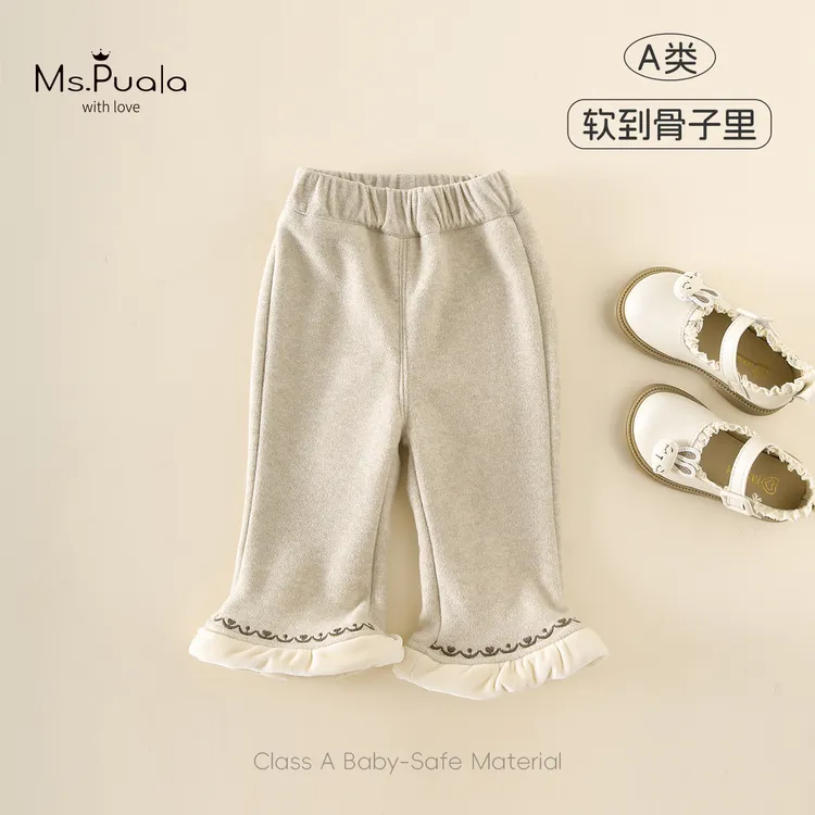 【Ms.Puala】婴幼童女宝宝秋冬简约裤子加绒百搭长裤-MD078