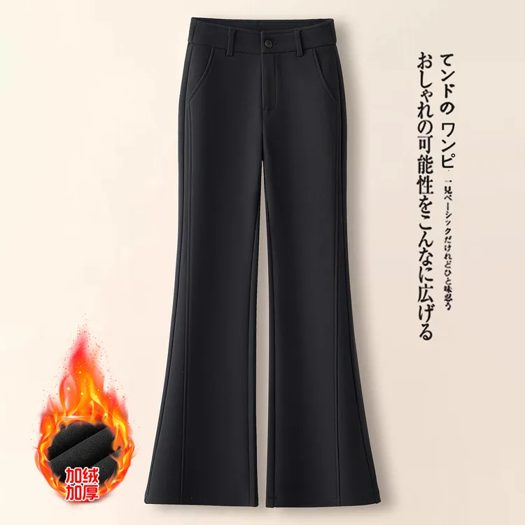 拉夏贝尔黑色加绒休闲微喇裤女2025年秋冬新款显瘦显高九分喇叭裤