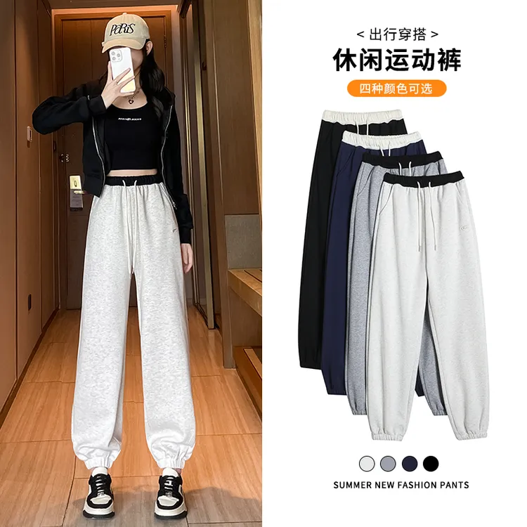 【运补6-8】秋季美式复古高腰女休闲卫裤刺绣运动宽松束脚裤2553