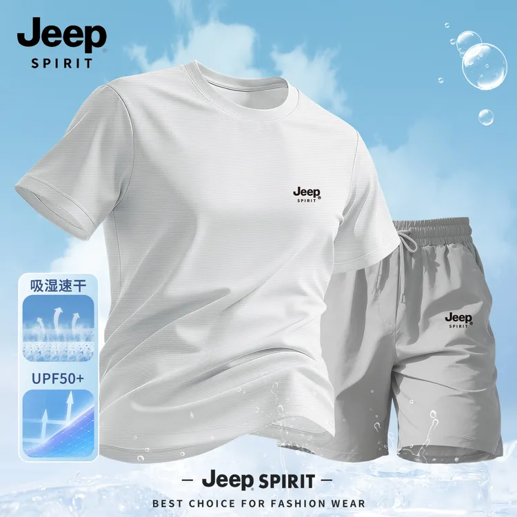 JEEP吉普JEEP吉普夏季套装男款百搭潮流圆领速干短袖男休闲凉感男生短裤W