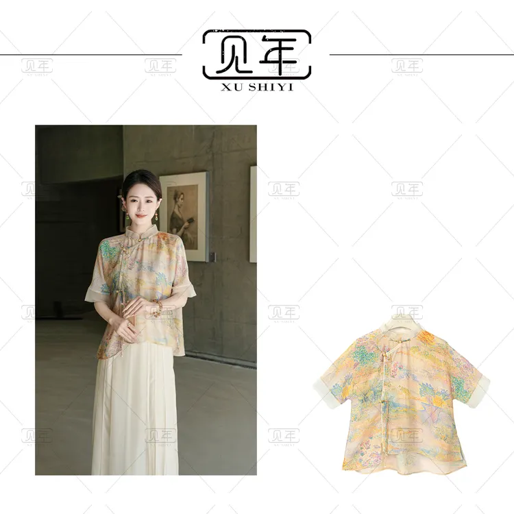 见年【云烟】新中式国风系列斜襟拼接衬衫上衣G3193