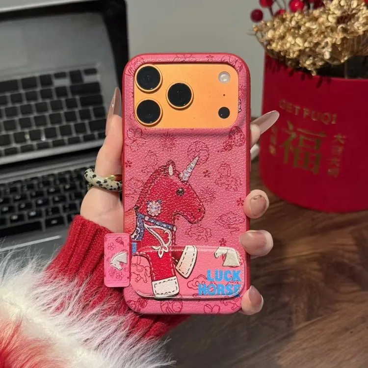 奥菲顿新年独角红马支架适用苹果17皮纹16手机壳华为vivo小米oppo