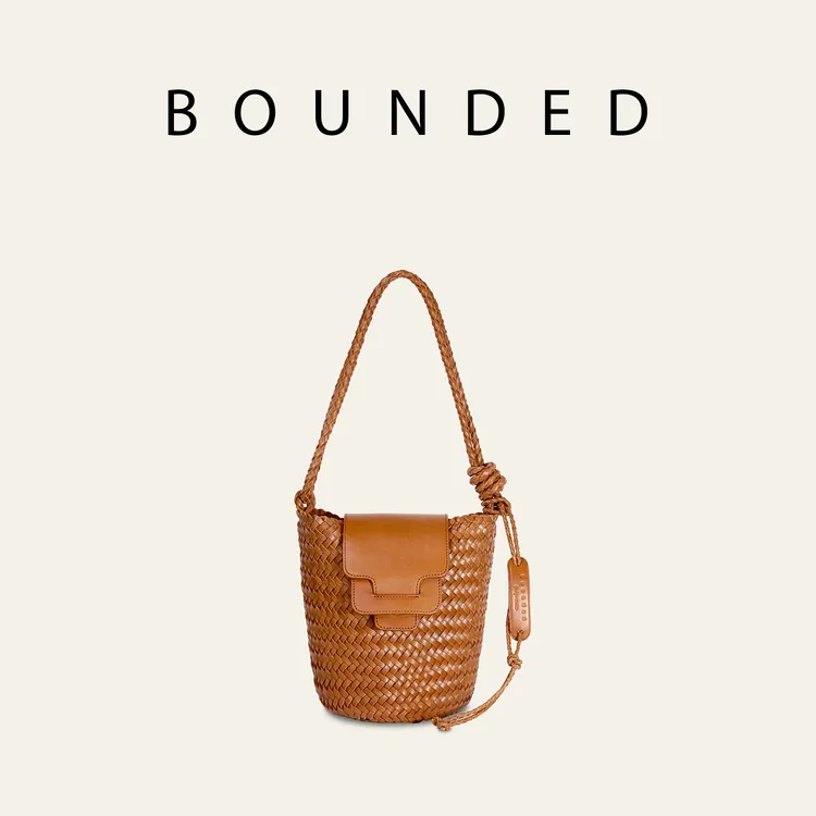 bounded有界2025春夏新款真皮牛皮手工编织包单肩斜挎mini小水桶