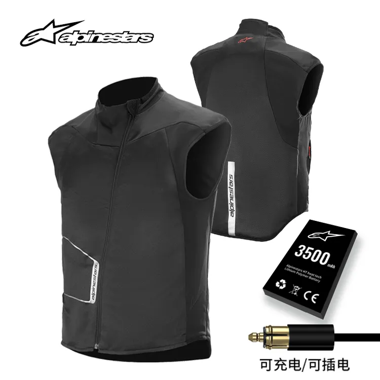 A星电子加热马甲保暖防寒拉力摩旅HT HEAT TECH VEST可插电充电