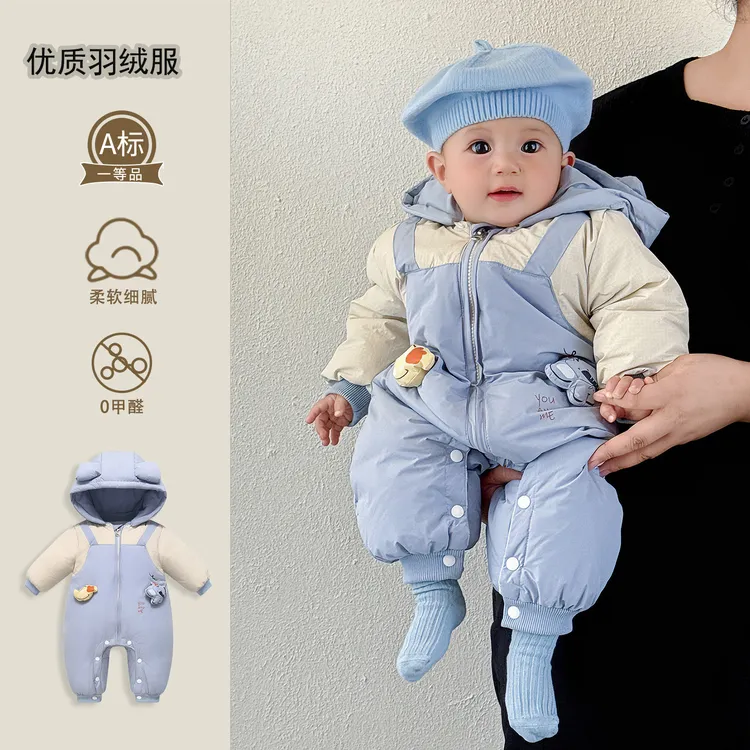 婴儿羽绒服连体衣冬装外出抱衣6-12个月宝宝9白鸭绒外套加厚保暖3