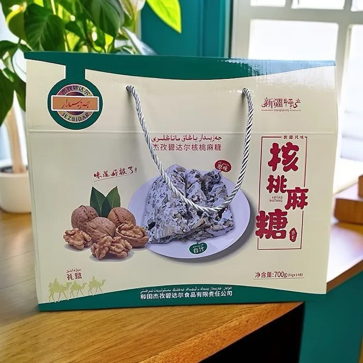 杰孜碧达尔核桃麻糖白汁吃货零食老式糕点追剧解馋小零食