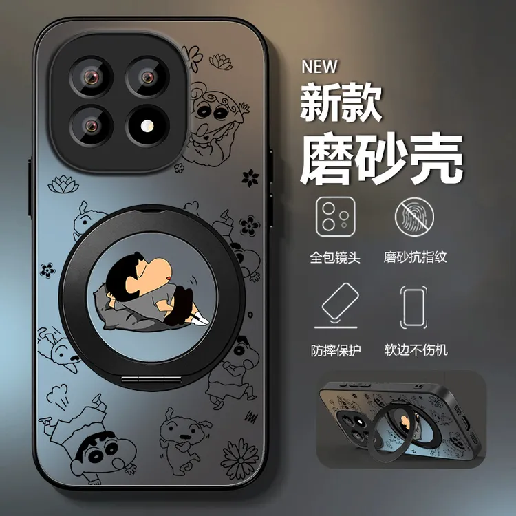 适用iQOO15手机壳新款旋转支架iqoo15全包车载磁吸磨砂创意小新