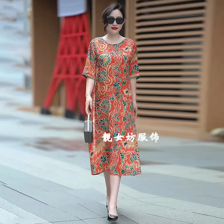 高品质连衣裙夏季新款宽松大码过膝中长裙时髦原创设计垂坠长裙子