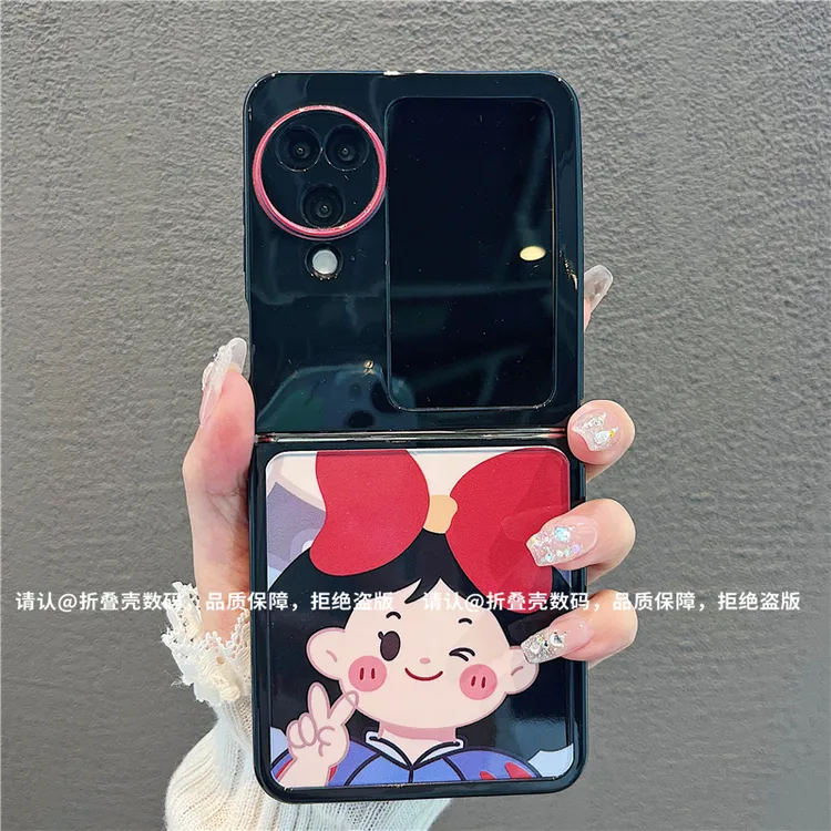 （OPPOfindN3flip系列)折叠奶油壳适用OPPOfindN3flip手机壳防摔潮