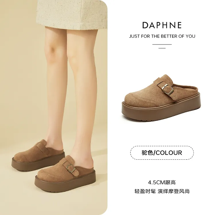 达芙妮厚底增高勃肯鞋5cm拖鞋2025夏小个子增高一脚蹬勃肯拖1104