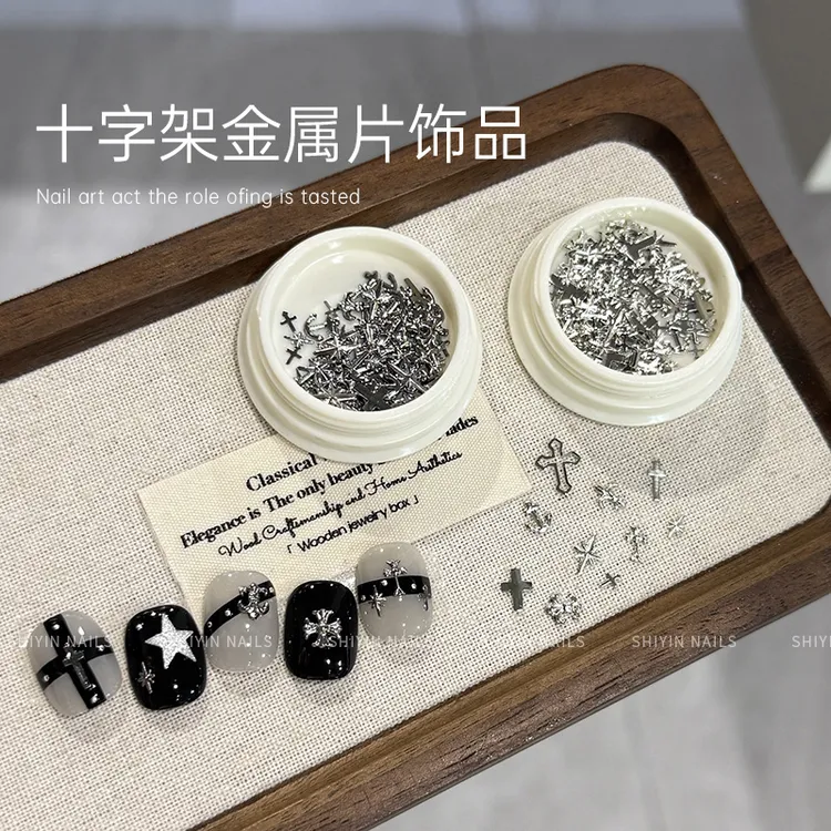 美甲小饰品克罗心十字架迷你金属薄片复古朋克风指甲混装配饰爆款