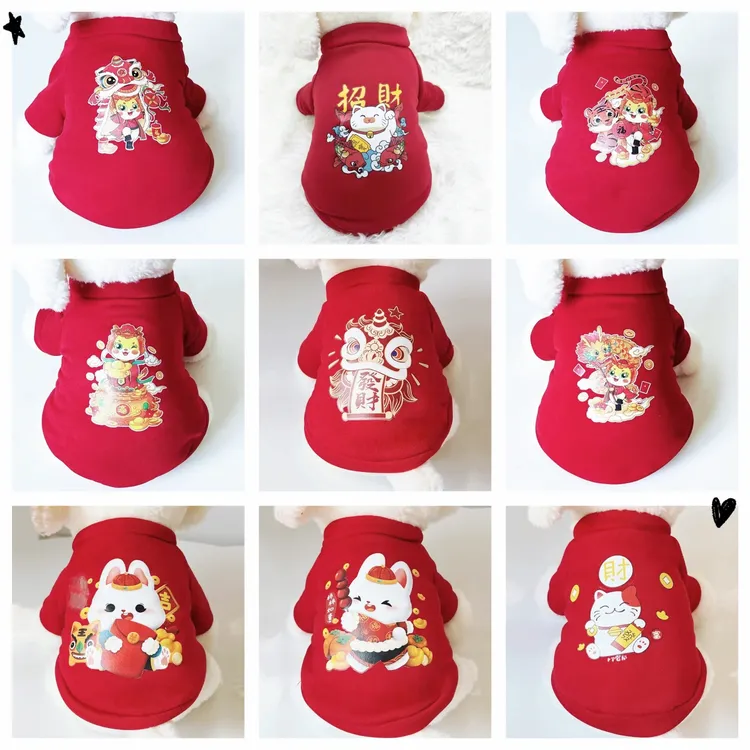 卡通风宠物衣服猫狗通用秋冬保暖卡通加绒加厚泰迪比熊猫咪布偶新