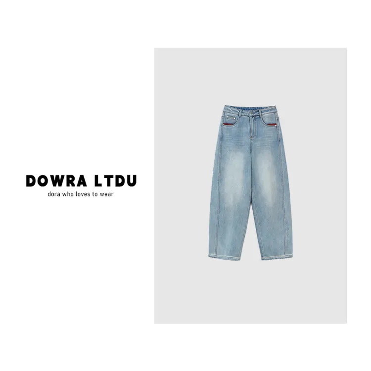 朵拉【蓝调诗人】2025年冬季新款显瘦加绒直筒百搭牛仔裤女11-589