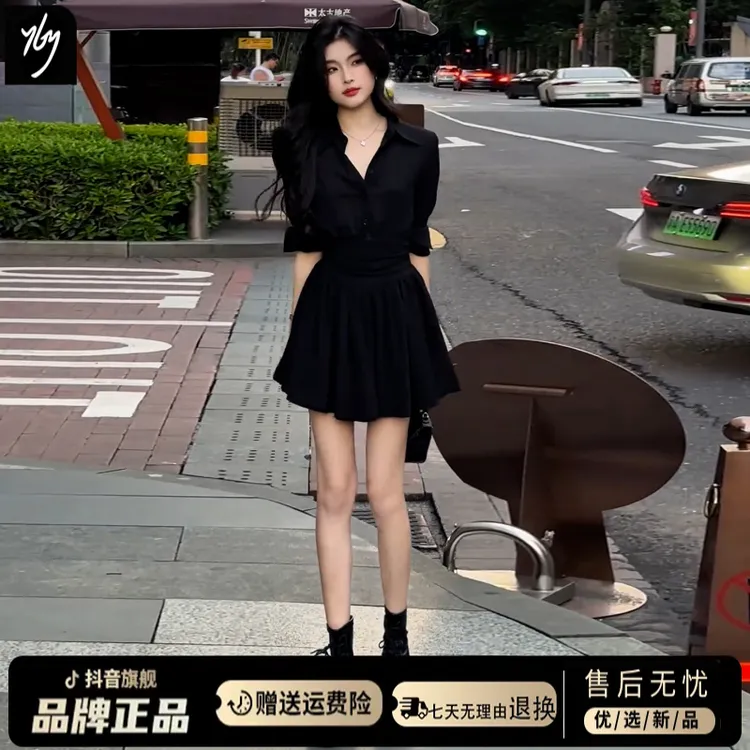 法式长袖黑色连衣裙女2025新款早秋小个子简单大方高级感穿搭短裙