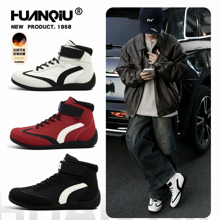 环球高帮赛车鞋男2025秋冬新款软底轻便拳击鞋休闲开车运动骑行鞋