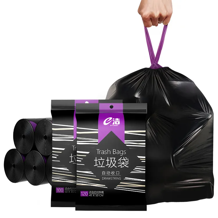 e洁垃圾袋手提式加厚加大号厨房一次性黑色家用免撕抽绳塑料袋子