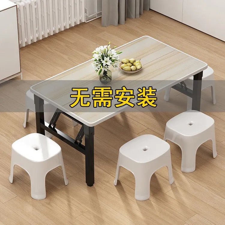 免安装桌子长方形长款吃饭桌子可折叠地摊桌折叠桌简易矮桌写字桌