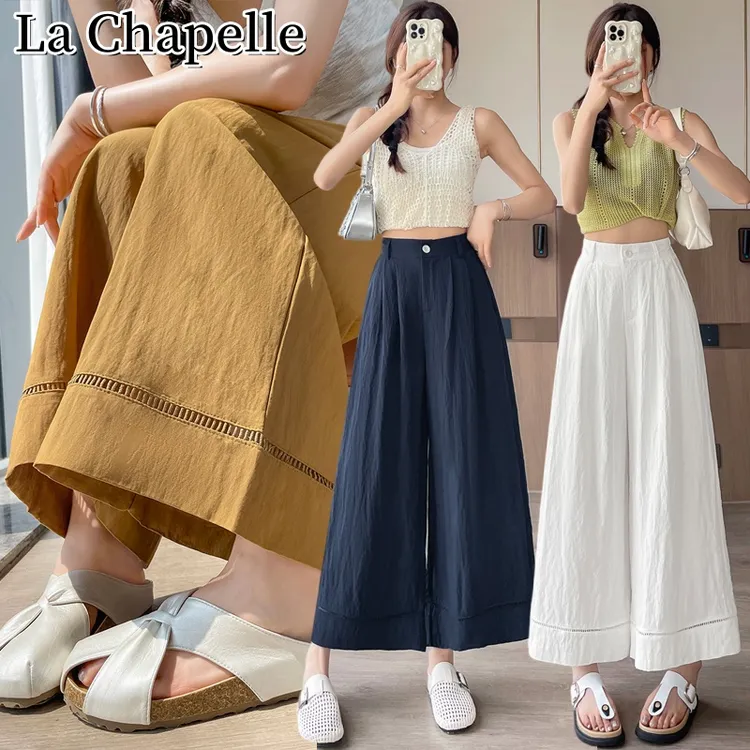 拉夏贝尔夏季新款冰丝镂空阔腿裤百搭高腰显瘦九分西装休闲直筒裤