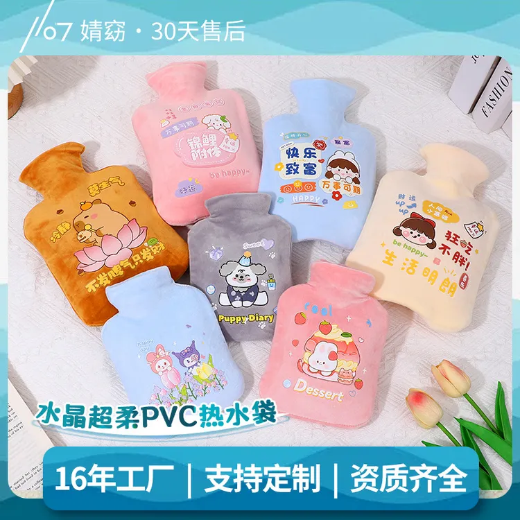 可爱布套PVC热水袋灌水大号暖肚子暖水袋装水 卡通防爆暖手袋批发