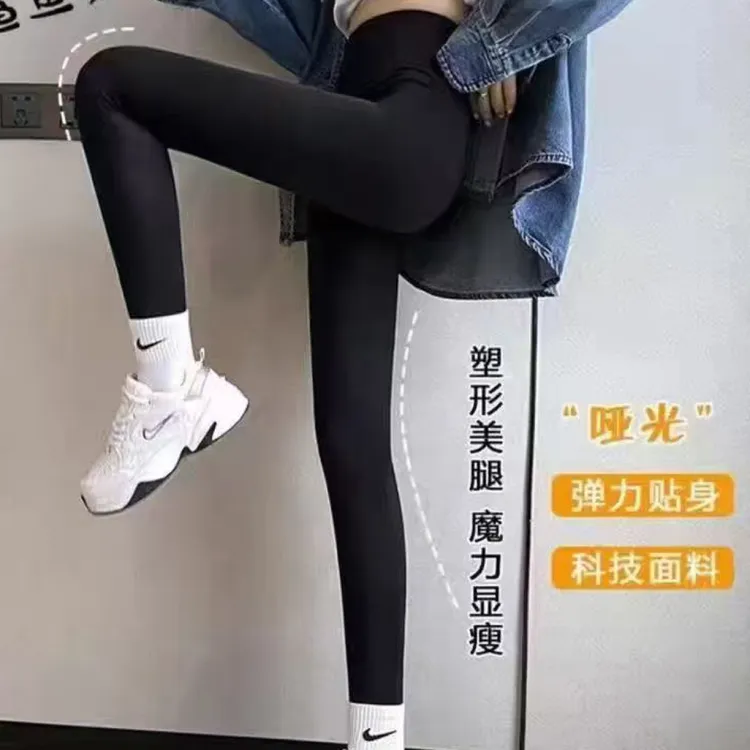 高品质大版型高腰芭比裤