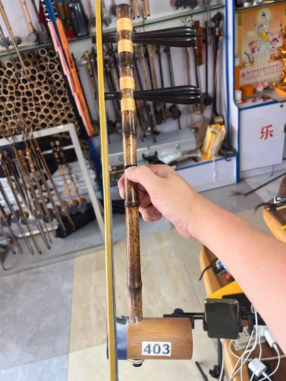 西皮京胡403ef调