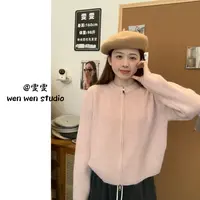 【雯雯】双拉链韩版百搭毛衣开衫