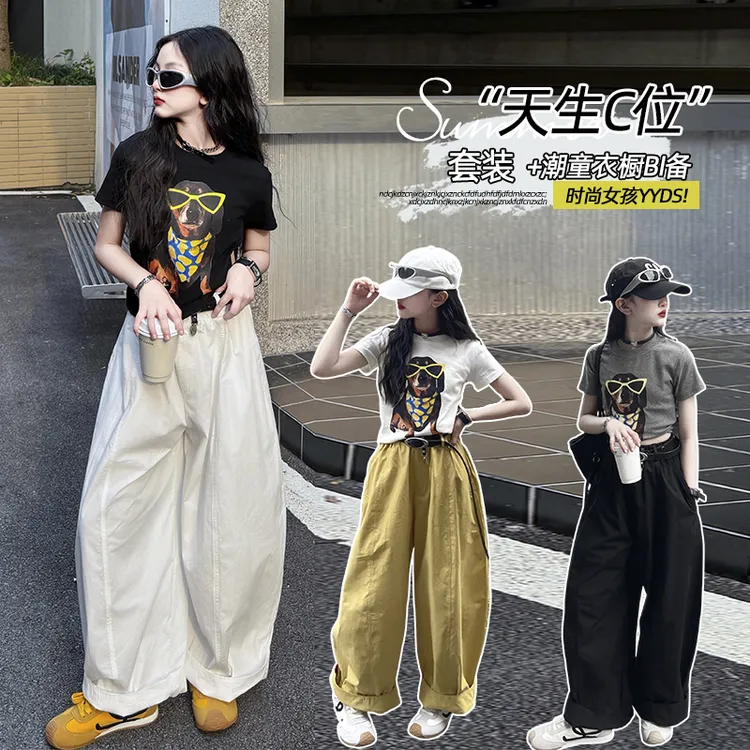 女童夏季时尚短袖休闲套装2025新款中大儿童6-12岁时髦薄款气球裤