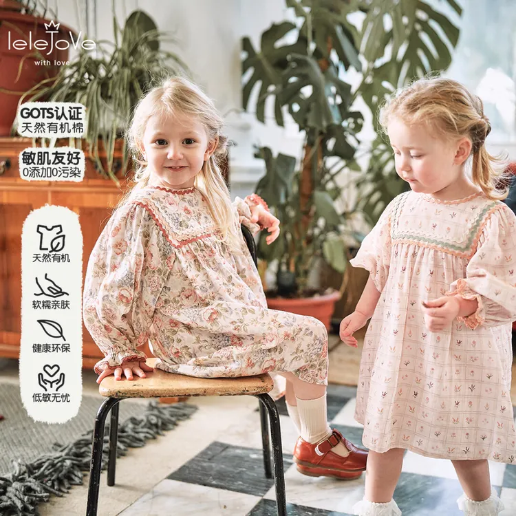lelejove北欧风25春女宝印花长裙田园风甜美优雅连衣裙5AS37986