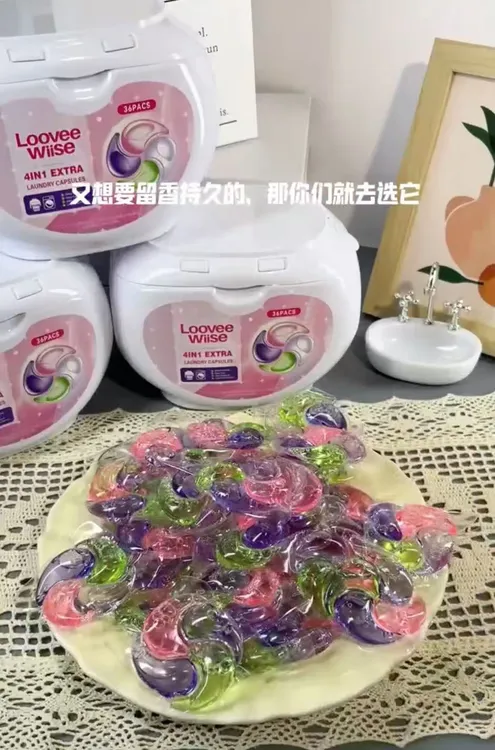 四合一洗衣凝珠除螨柔顺家庭装浓缩多效持久香氛抑菌花香去污